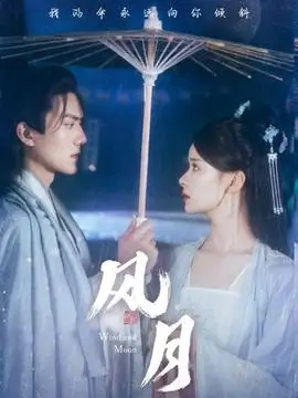 第七次日落 科幻电视剧全集手机在线观看